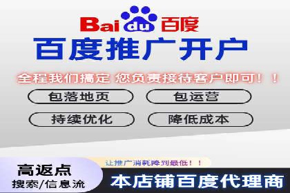 SEM竞价优化案例分析：优化广告创意提升点击率