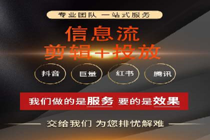 案例解析：专业SEM托管助力企业增长
